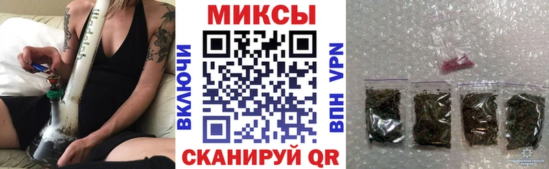 Бутират 99%  Нелидово 