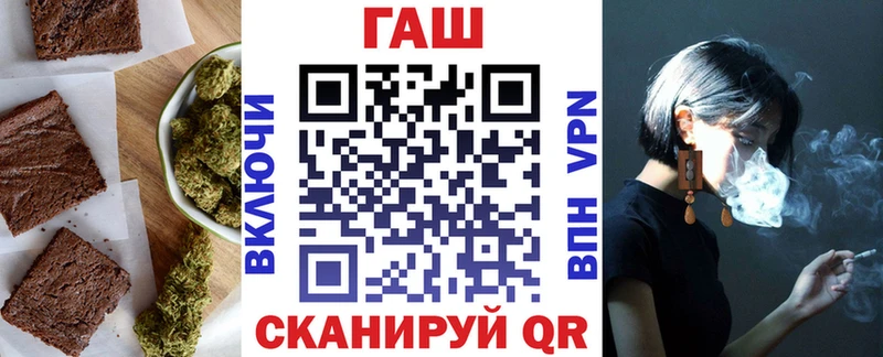 это Telegram  Нелидово  Canna-Cookies конопля 