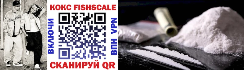 shop телеграм  Нелидово  Cocaine Перу 