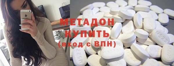 Альфа ПВП Протвино