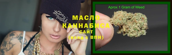 круглые Абинск
