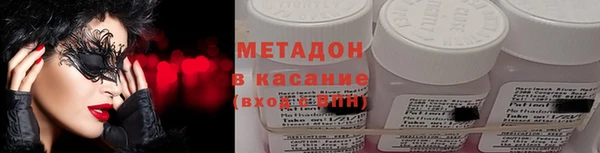 марки nbome Абаза
