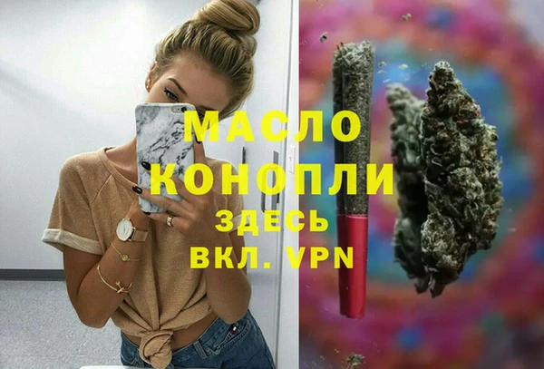 круглые Абинск