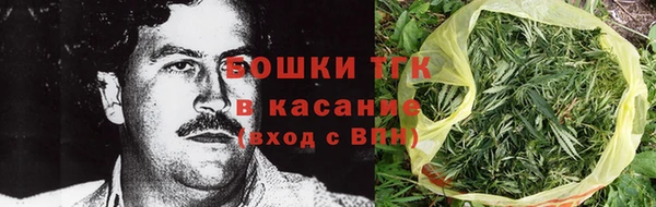 круглые Абинск