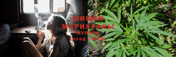 марки nbome Абаза