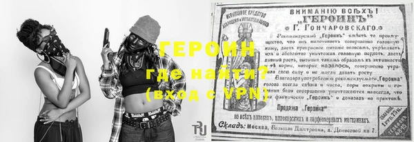 прущая мука Пролетарск