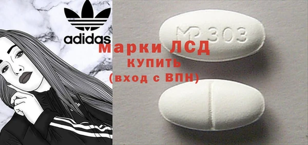 Альфа ПВП Абдулино