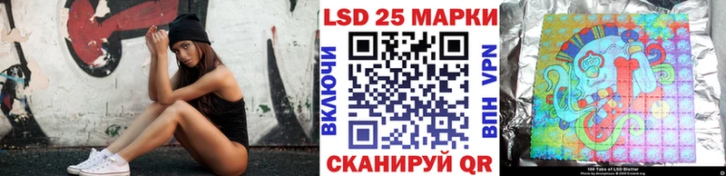 Наркотические марки 1,5мг  сколько стоит  Нелидово 